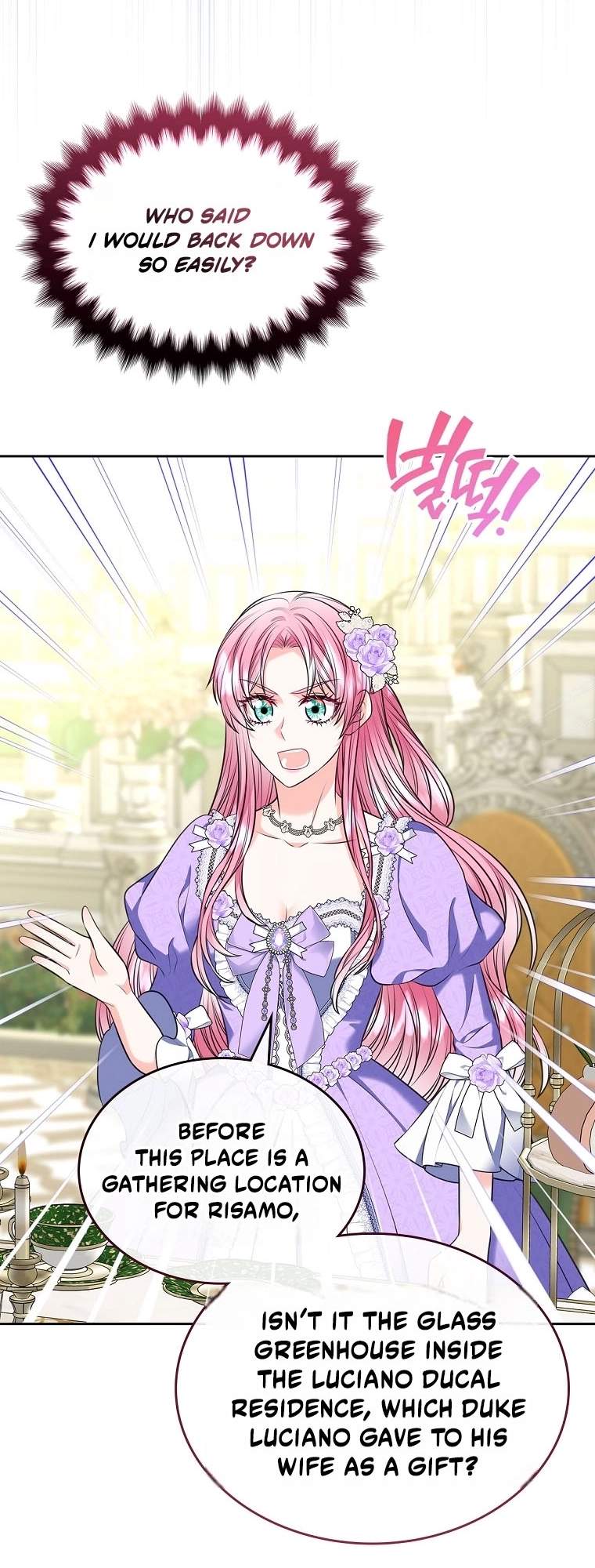I Will Divorce the Female Lead's Siscon Brother Chapter 109-eng-li - Page 48