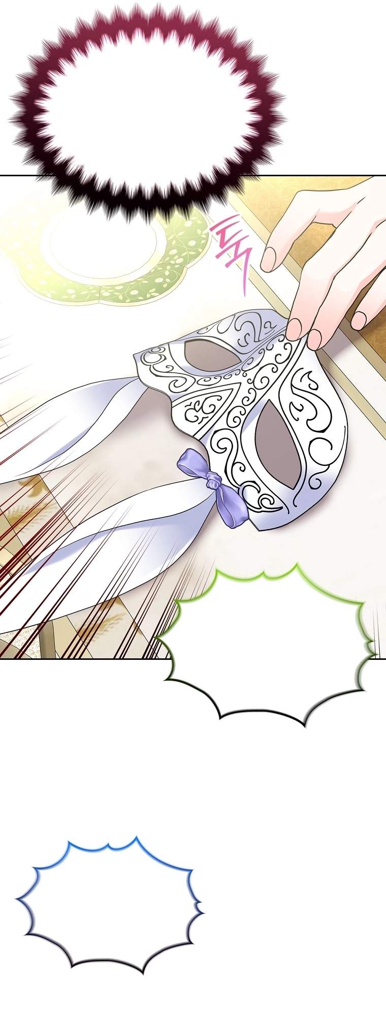 I Will Divorce the Female Lead's Siscon Brother Chapter 109-eng-li - Page 37