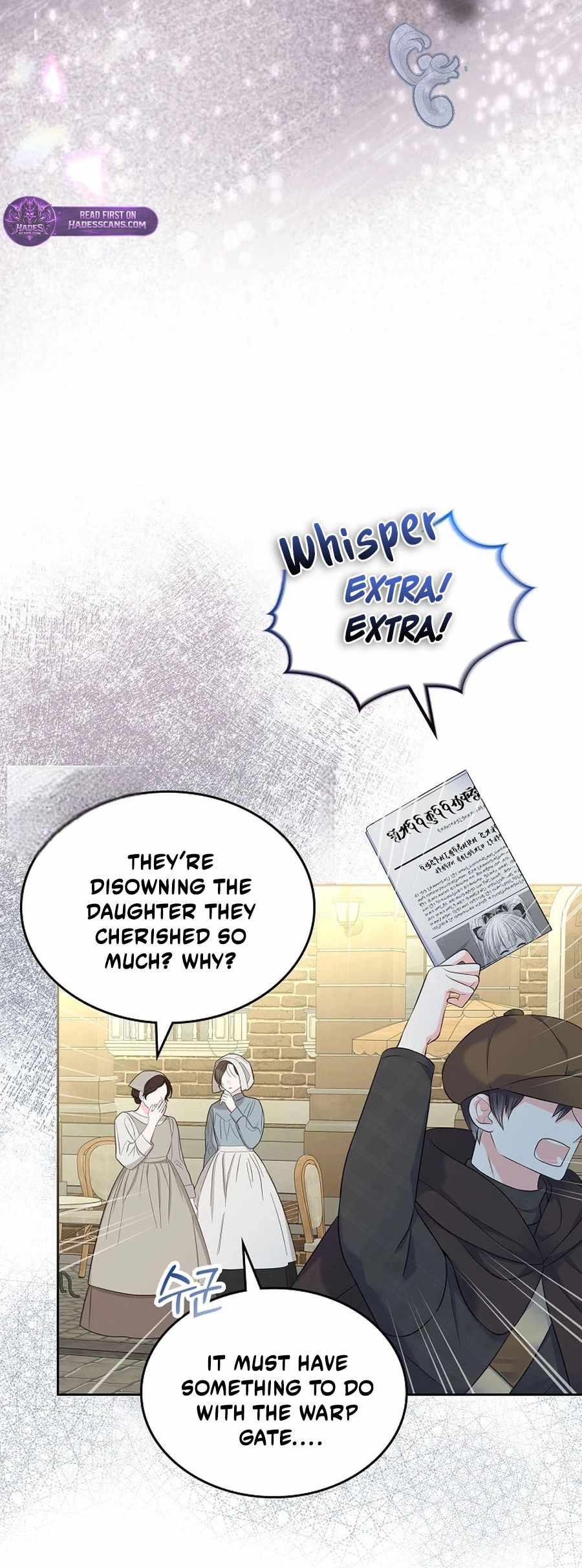 I Will Divorce the Female Lead's Siscon Brother Chapter 110-eng-li - Page 39