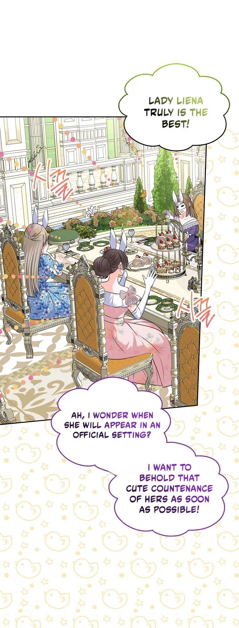 I Will Divorce the Female Lead's Siscon Brother Chapter 109-eng-li - Page 59