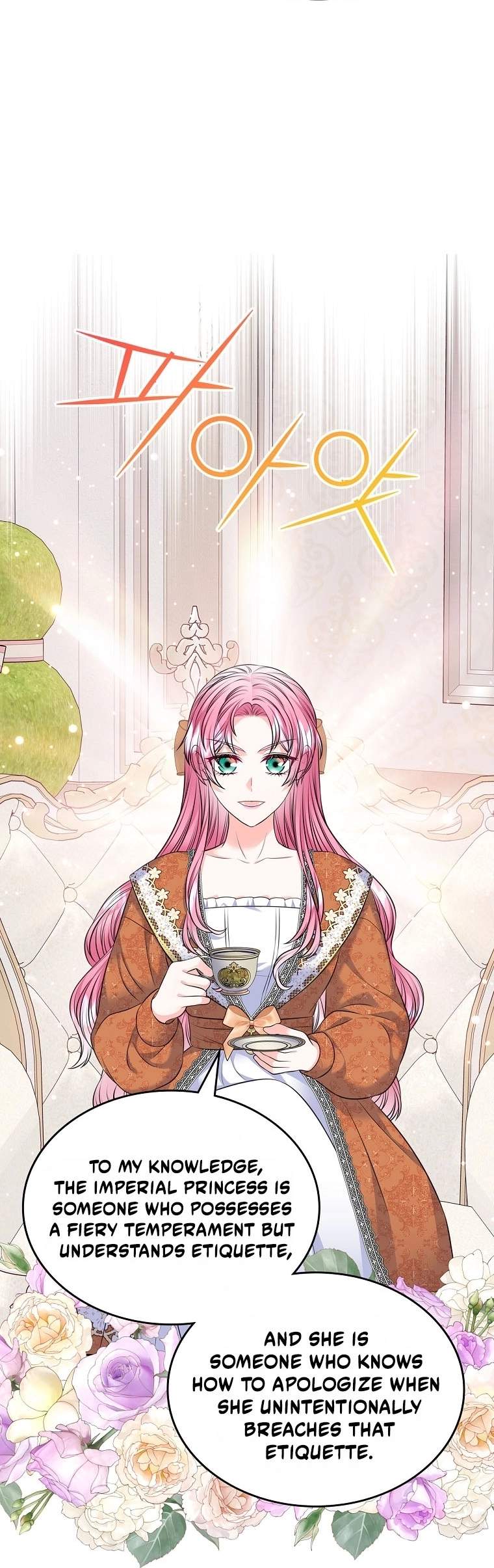 I Will Divorce the Female Lead's Siscon Brother Chapter 109-eng-li - Page 13