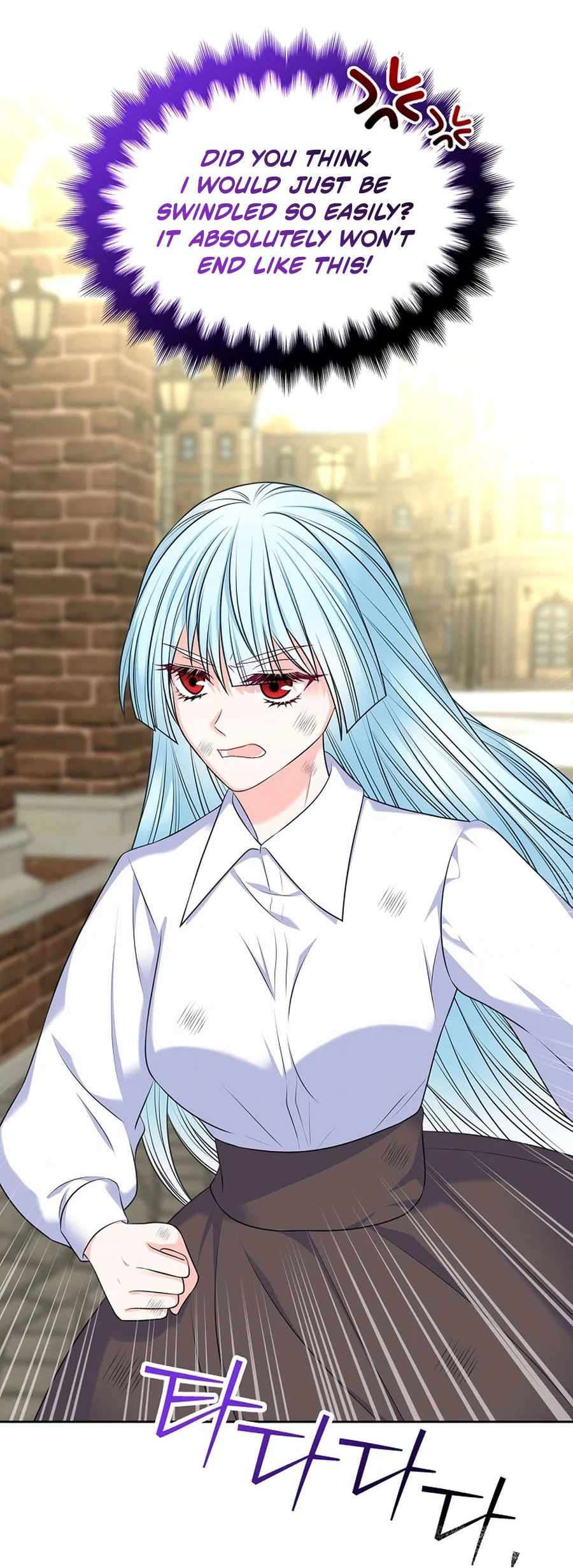 I Will Divorce the Female Lead's Siscon Brother Chapter 110-eng-li - Page 45