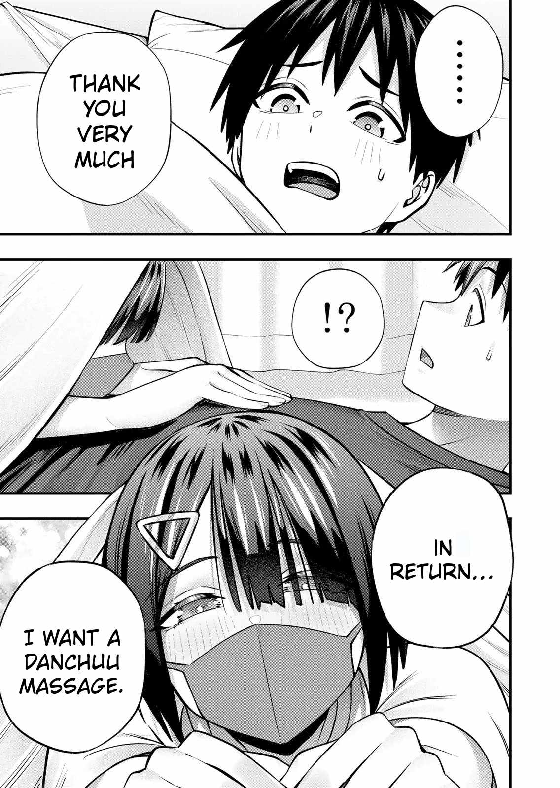 Don't Touch, Kotesashi-kun Chapter 129-eng-li - Page 16