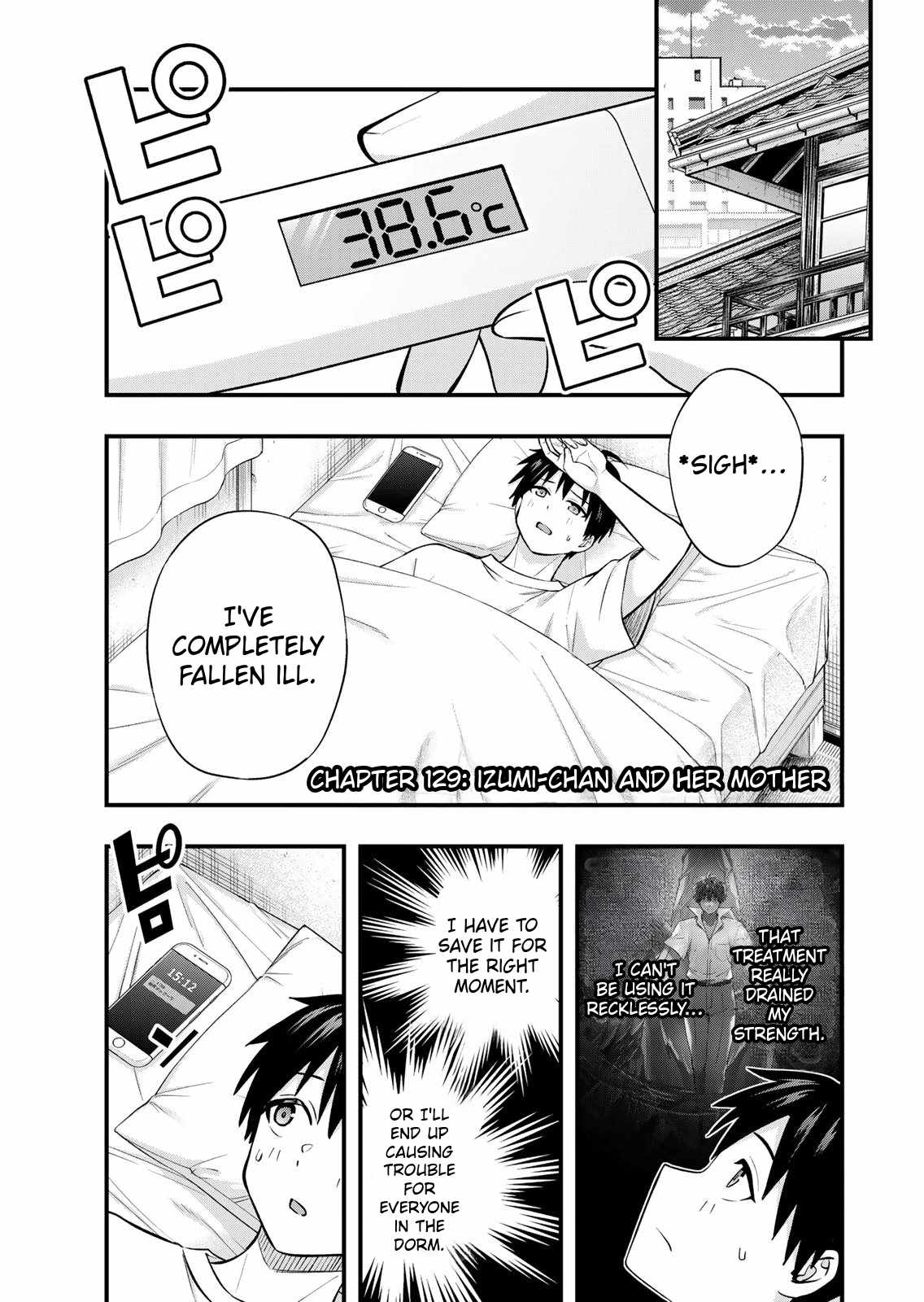 Don't Touch, Kotesashi-kun Chapter 129-eng-li - Page 2