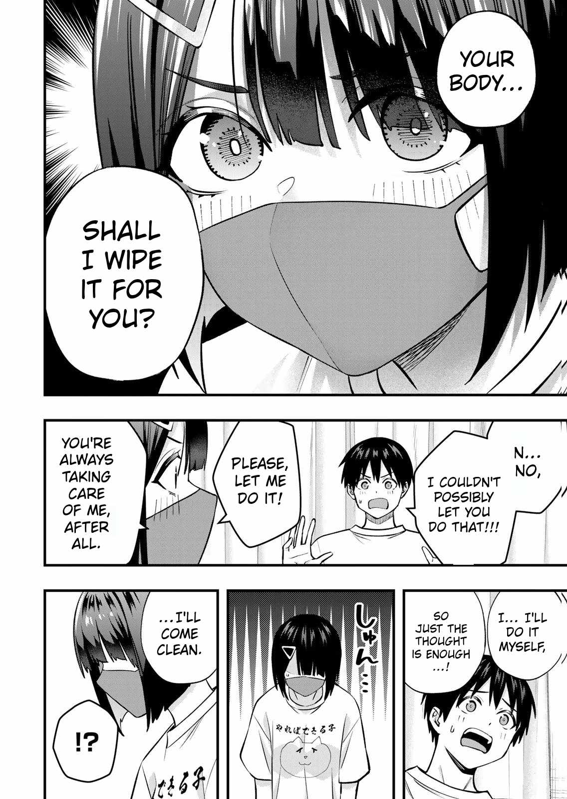 Don't Touch, Kotesashi-kun Chapter 129-eng-li - Page 7