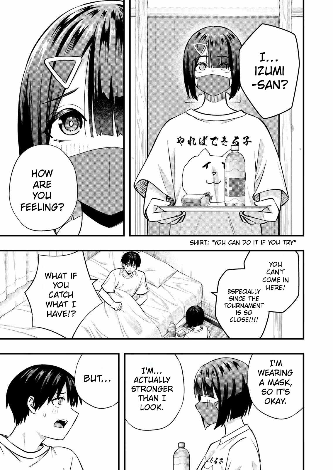 Don't Touch, Kotesashi-kun Chapter 129-eng-li - Page 4