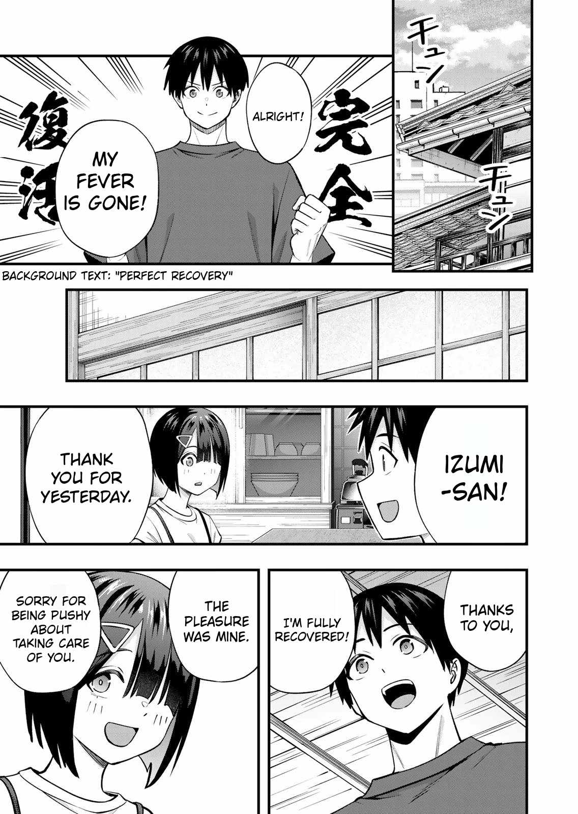 Don't Touch, Kotesashi-kun Chapter 129-eng-li - Page 18