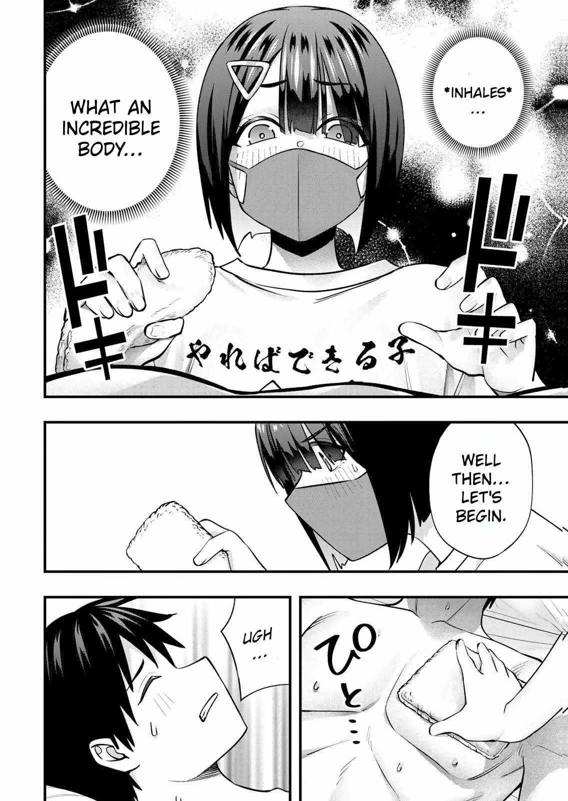 Don't Touch, Kotesashi-kun Chapter 129-eng-li - Page 11