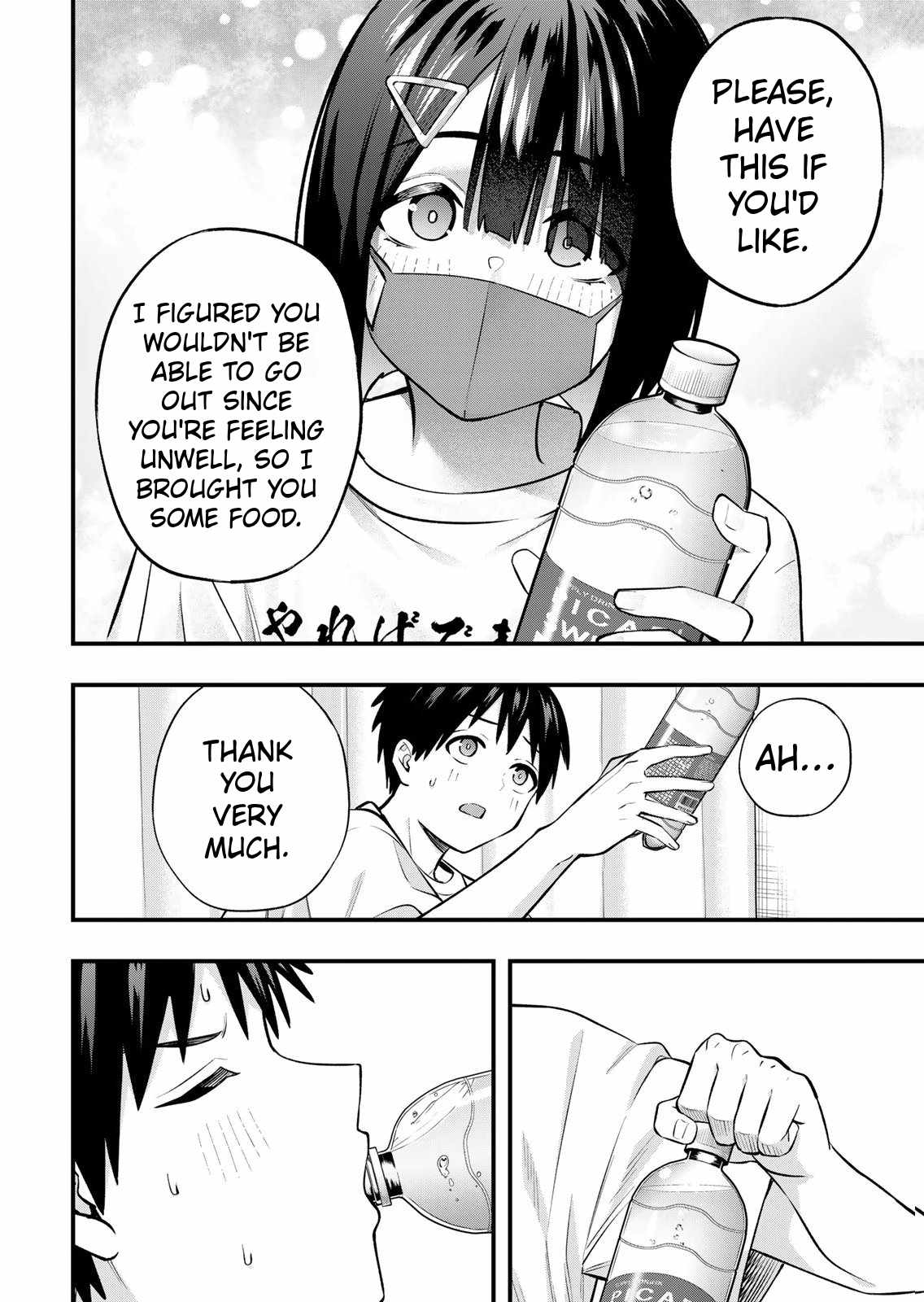 Don't Touch, Kotesashi-kun Chapter 129-eng-li - Page 5