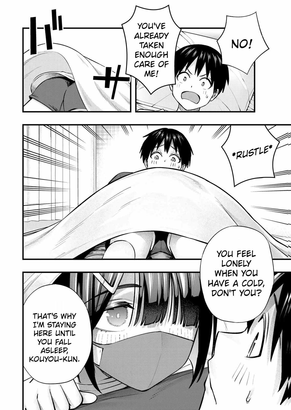 Don't Touch, Kotesashi-kun Chapter 129-eng-li - Page 15