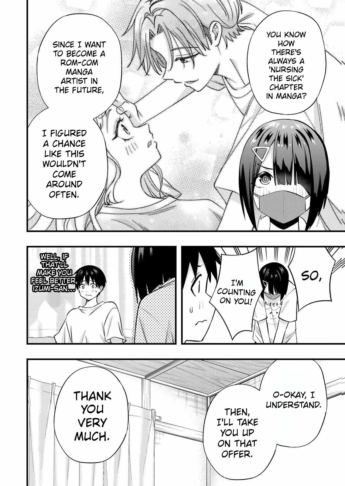 Don't Touch, Kotesashi-kun Chapter 129-eng-li - Page 9
