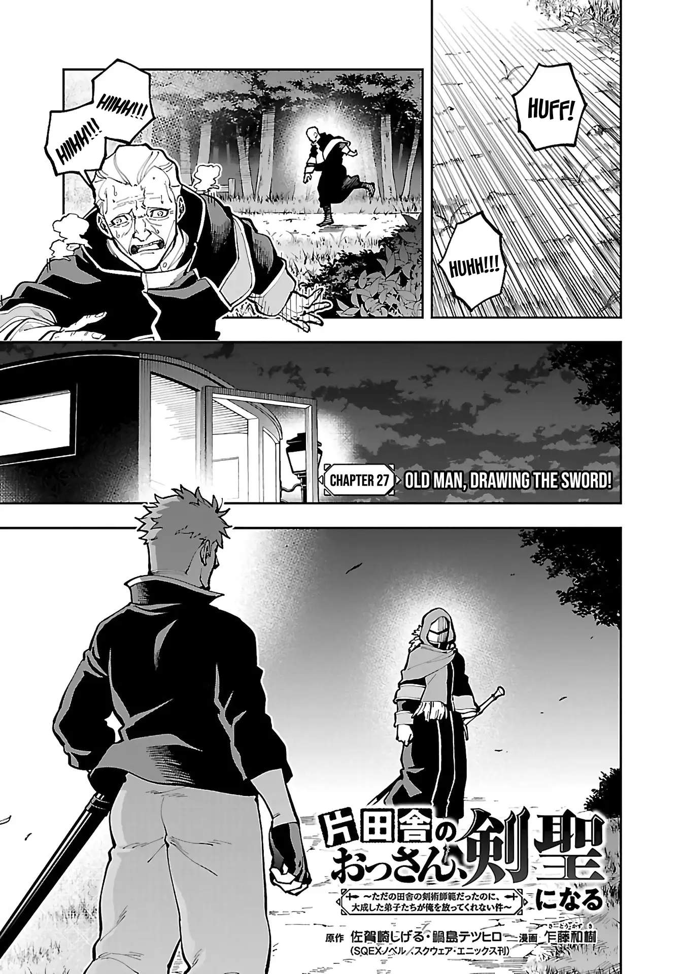 Katainaka no Ossan, Kensei ni Naru Gaiden – Ryuu Soken no Kiseki Chapter 27-1-eng-li - Page 3