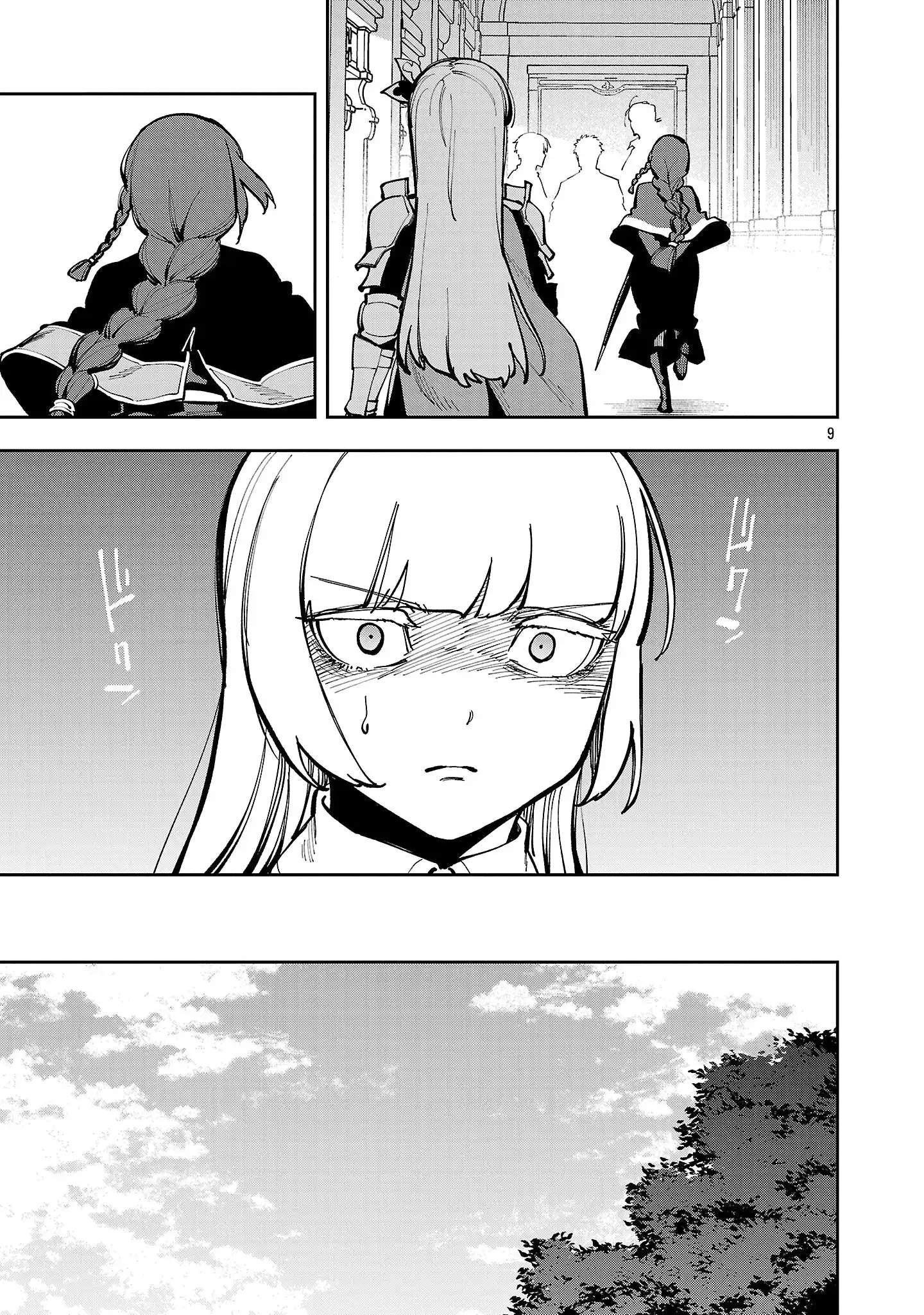 Katainaka no Ossan, Kensei ni Naru Gaiden – Ryuu Soken no Kiseki Chapter 39-1-eng-li - Page 11