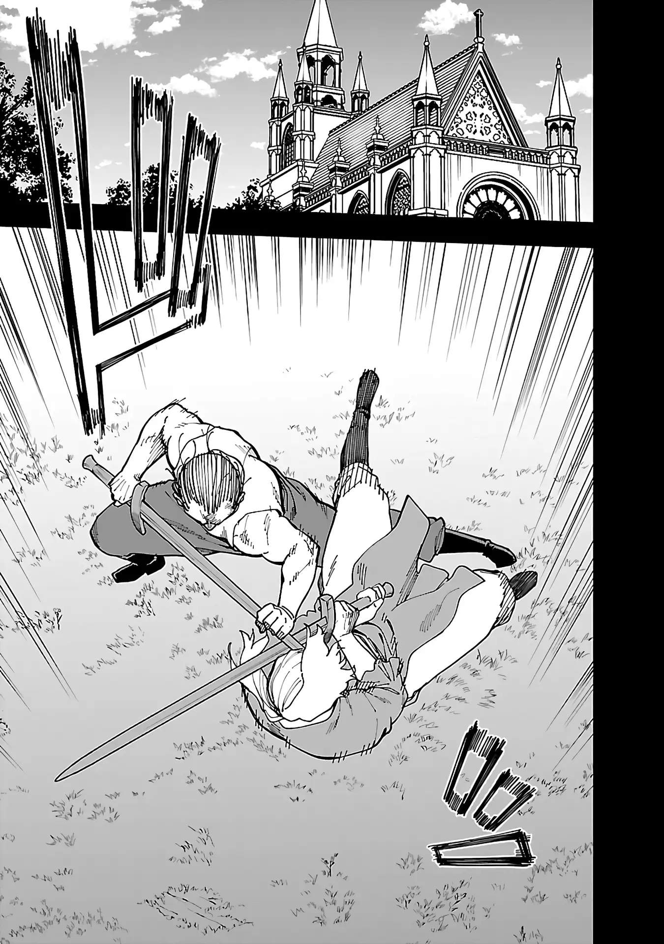 Katainaka no Ossan, Kensei ni Naru Gaiden – Ryuu Soken no Kiseki Chapter 26-1-eng-li - Page 3