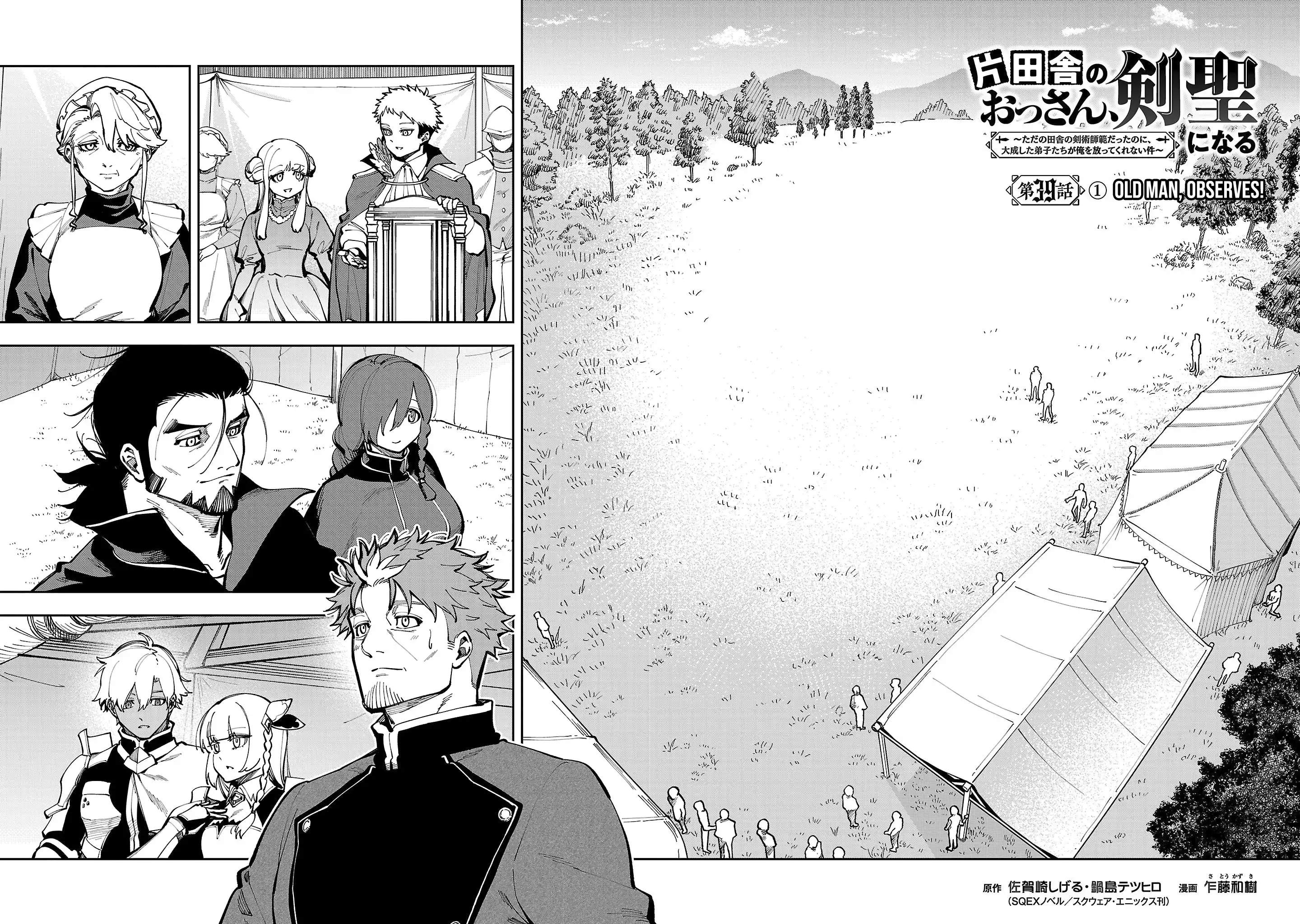 Katainaka no Ossan, Kensei ni Naru Gaiden – Ryuu Soken no Kiseki Chapter 39-1-eng-li - Page 12