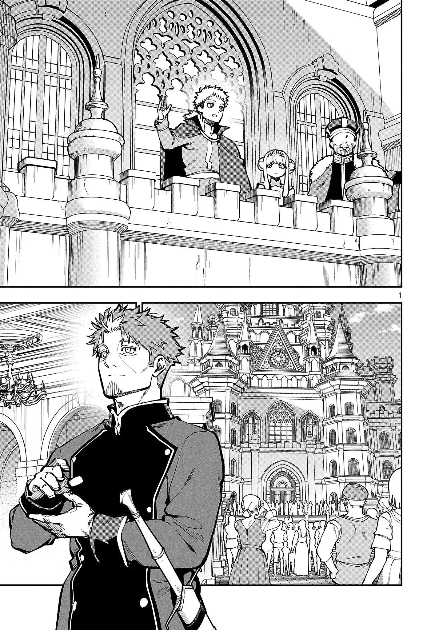 Katainaka no Ossan, Kensei ni Naru Gaiden – Ryuu Soken no Kiseki Chapter 39-1-eng-li - Page 3