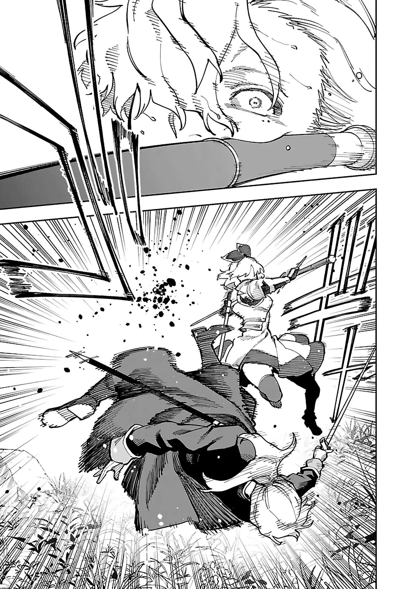 Katainaka no Ossan, Kensei ni Naru Gaiden – Ryuu Soken no Kiseki Chapter 26-2-eng-li - Page 16
