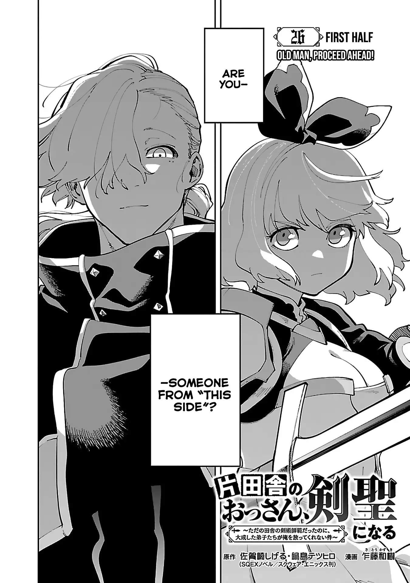 Katainaka no Ossan, Kensei ni Naru Gaiden – Ryuu Soken no Kiseki Chapter 26-1-eng-li - Page 9