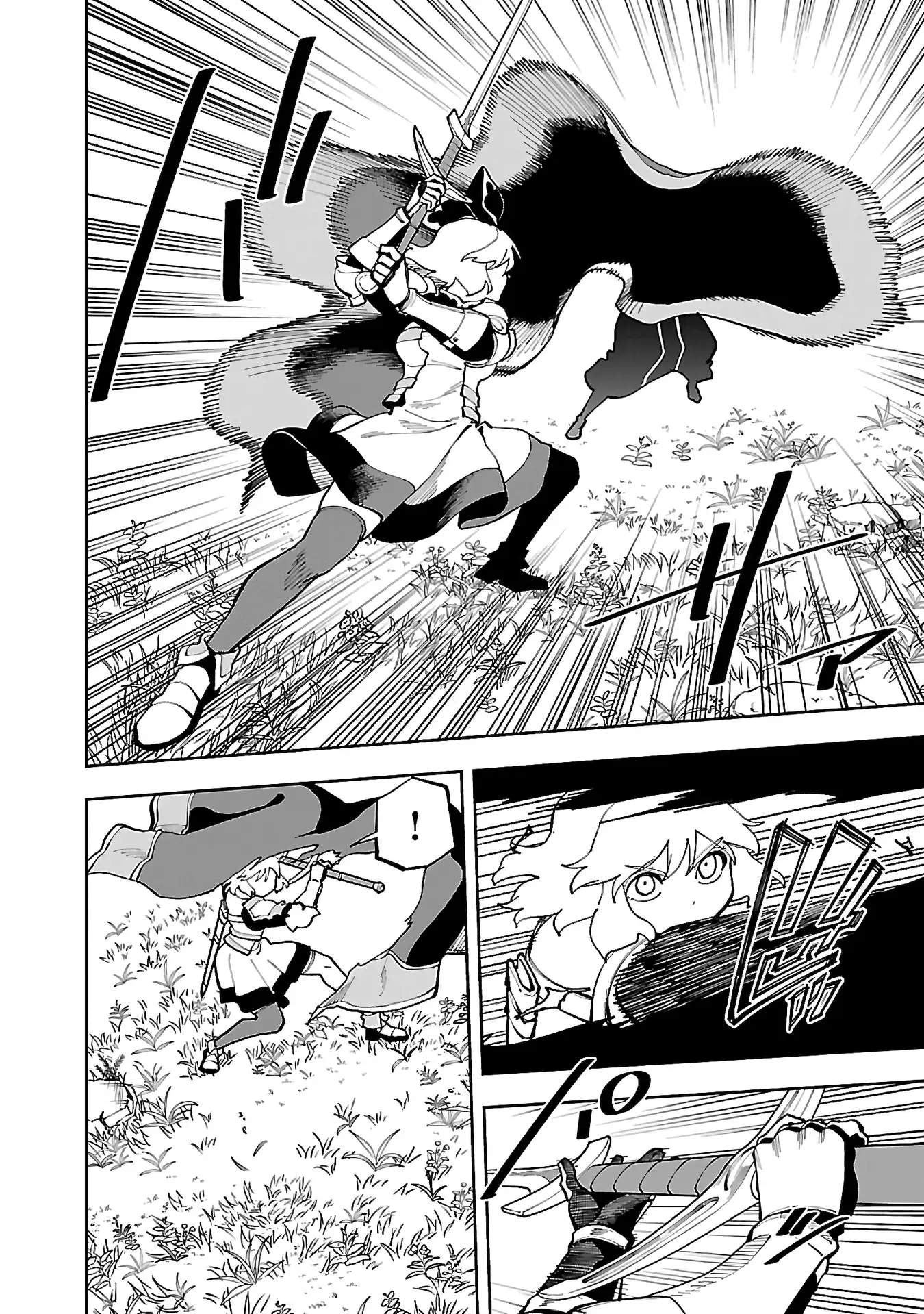 Katainaka no Ossan, Kensei ni Naru Gaiden – Ryuu Soken no Kiseki Chapter 26-2-eng-li - Page 10