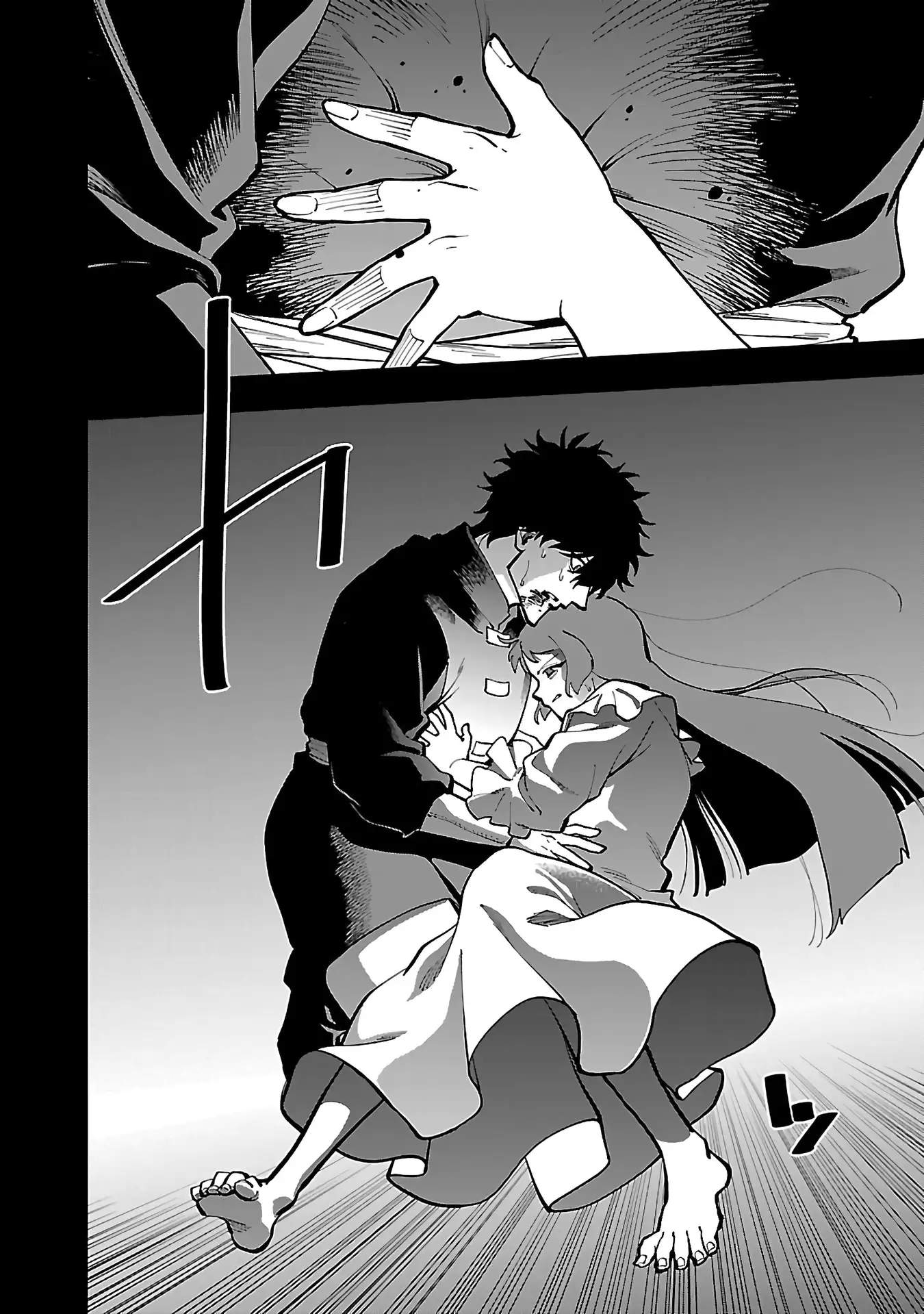 Katainaka no Ossan, Kensei ni Naru Gaiden – Ryuu Soken no Kiseki Chapter 27-2-eng-li - Page 12
