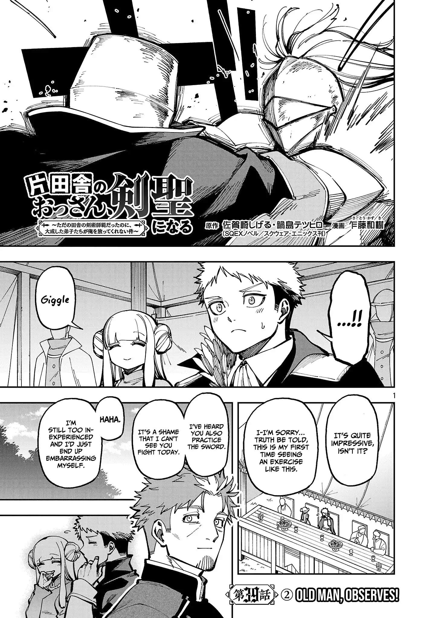 Katainaka no Ossan, Kensei ni Naru Gaiden – Ryuu Soken no Kiseki Chapter 39-2-eng-li - Page 3