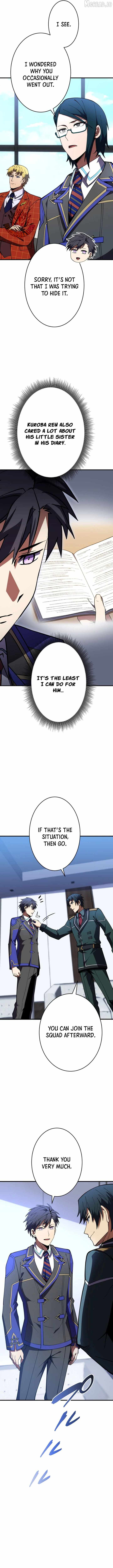The Underworld Transcendent Is Unrivaled at the School——! Chapter 32-eng-li - Page 16
