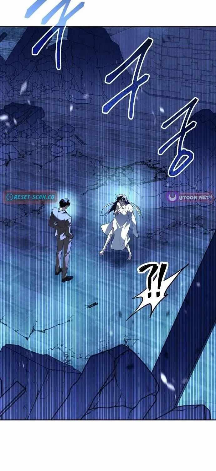 The Returned C-Rank Tank Won't Die! Chapter 58-eng-li - Page 24