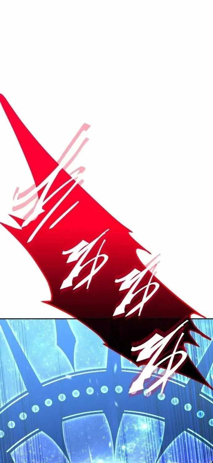 The Returned C-Rank Tank Won't Die! Chapter 58-eng-li - Page 48
