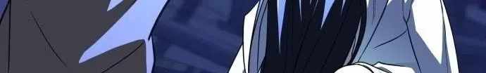 The Returned C-Rank Tank Won't Die! Chapter 58-eng-li - Page 13