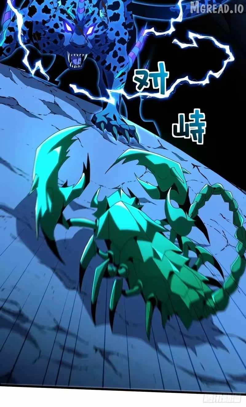 Lord of Summons! Sudden Mutation Chapter 123-eng-li - Page 50