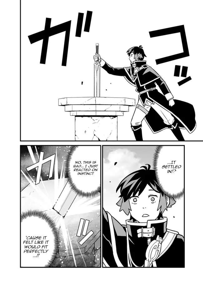 Ore wa Mada, Honki wo Dashite Inai DX Chapter 49-eng-li - Page 14