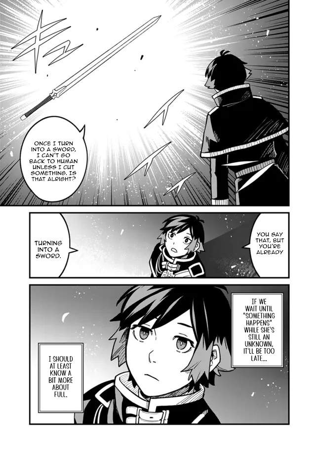 Ore wa Mada, Honki wo Dashite Inai DX Chapter 49-eng-li - Page 3