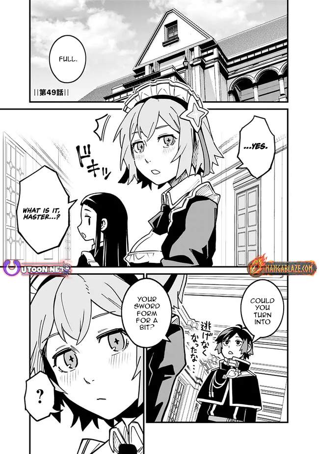 Ore wa Mada, Honki wo Dashite Inai DX Chapter 49-eng-li - Page 1