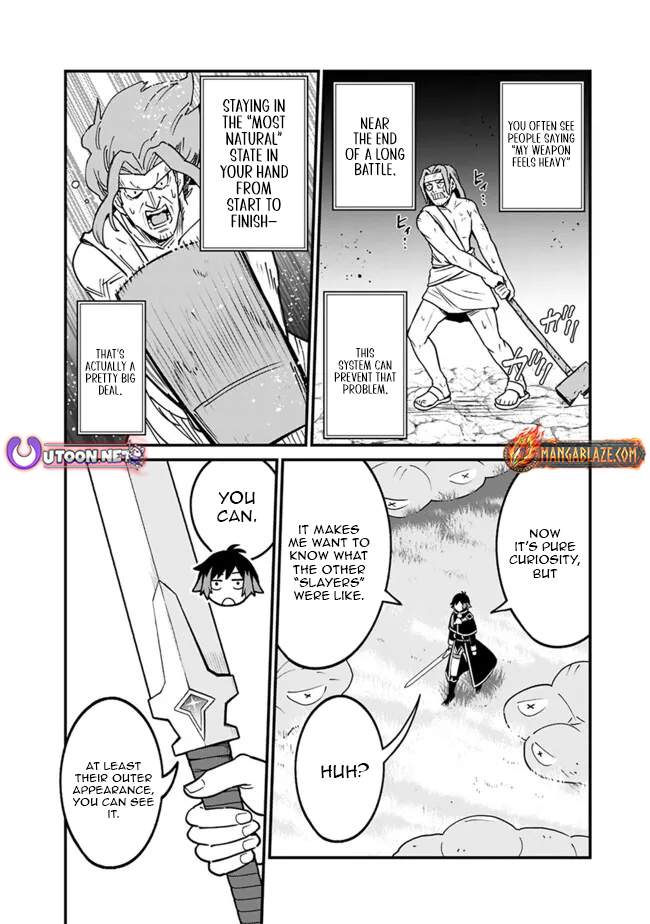 Ore wa Mada, Honki wo Dashite Inai DX Chapter 49-eng-li - Page 10