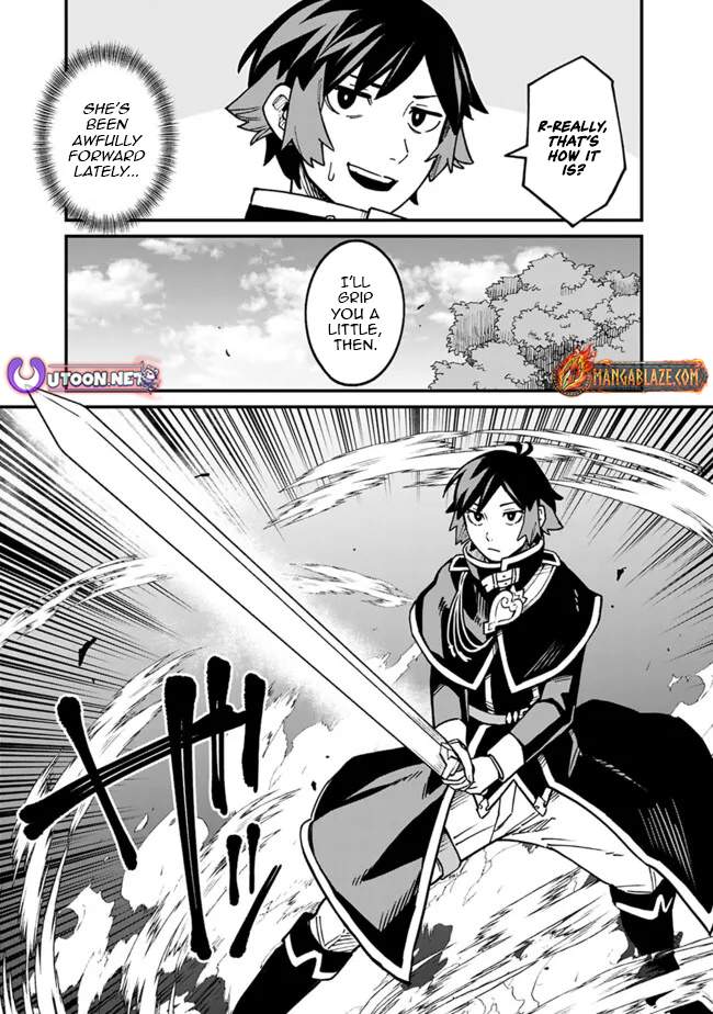 Ore wa Mada, Honki wo Dashite Inai DX Chapter 49-eng-li - Page 5