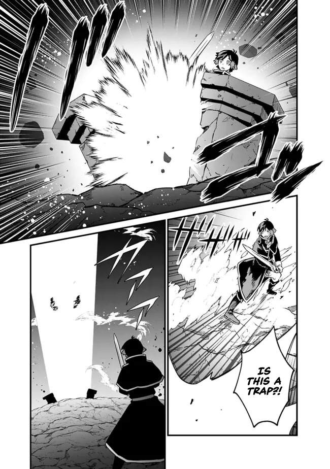 Ore wa Mada, Honki wo Dashite Inai DX Chapter 49-eng-li - Page 15