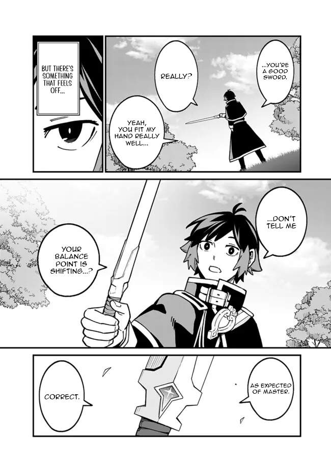 Ore wa Mada, Honki wo Dashite Inai DX Chapter 49-eng-li - Page 6
