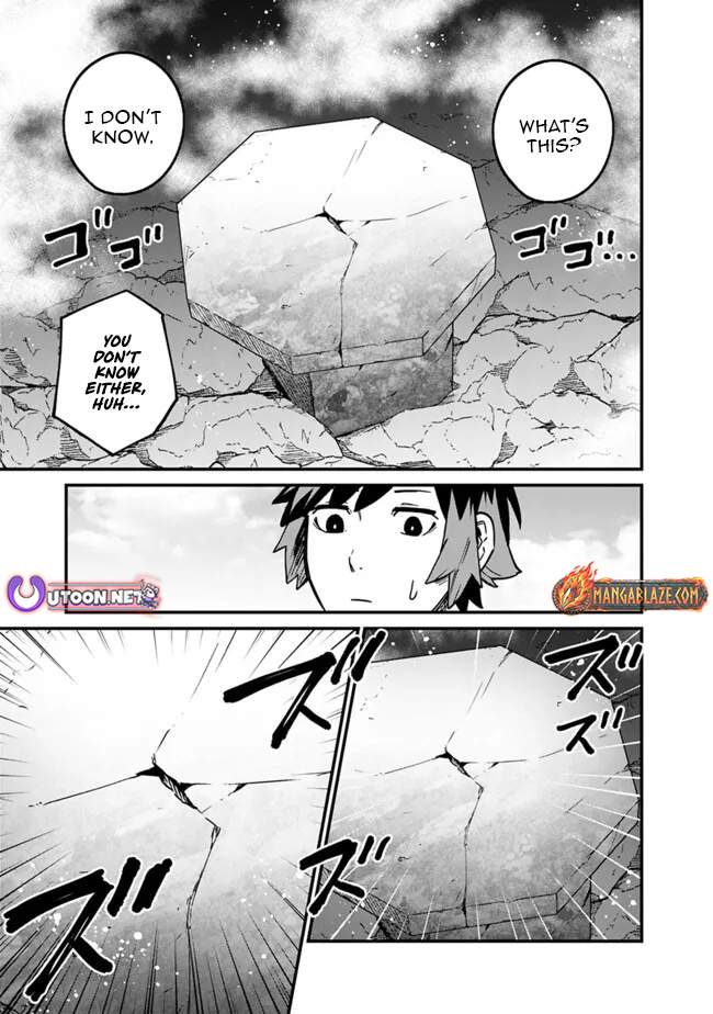 Ore wa Mada, Honki wo Dashite Inai DX Chapter 49-eng-li - Page 13