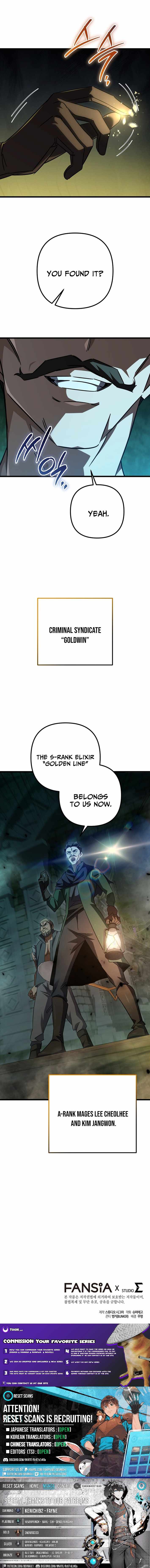 The Regressed Extra Becomes a Genius Chapter 47-eng-li - Page 14