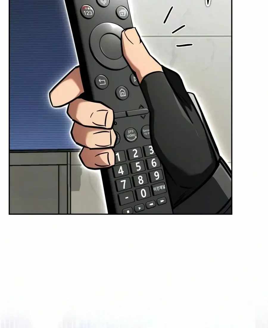 A Wimp’s Strategy Guide to Conquer the Tower Chapter 32-eng-li - Page 49