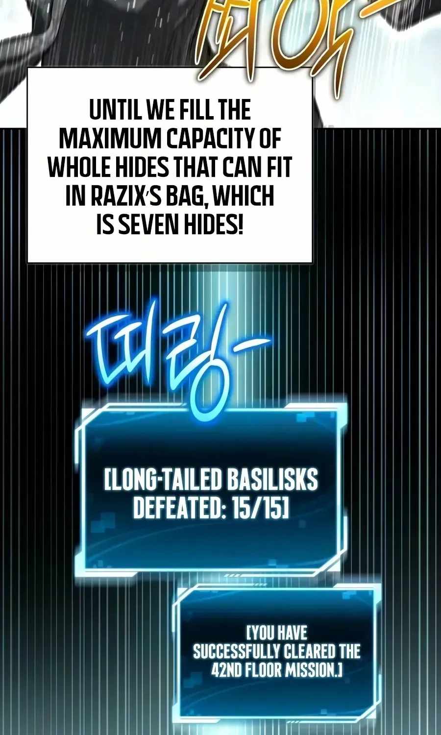 A Wimp’s Strategy Guide to Conquer the Tower Chapter 32-eng-li - Page 122