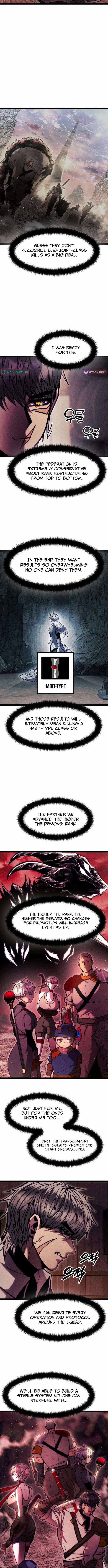 Fantasy Enlistment Squad Chapter 26-eng-li - Page 5