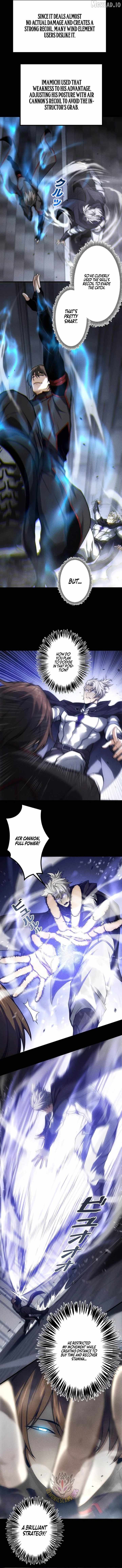 The Strongest Level 0 Absolute Supremacy Through Analysis Skills Chapter 44-eng-li - Page 5
