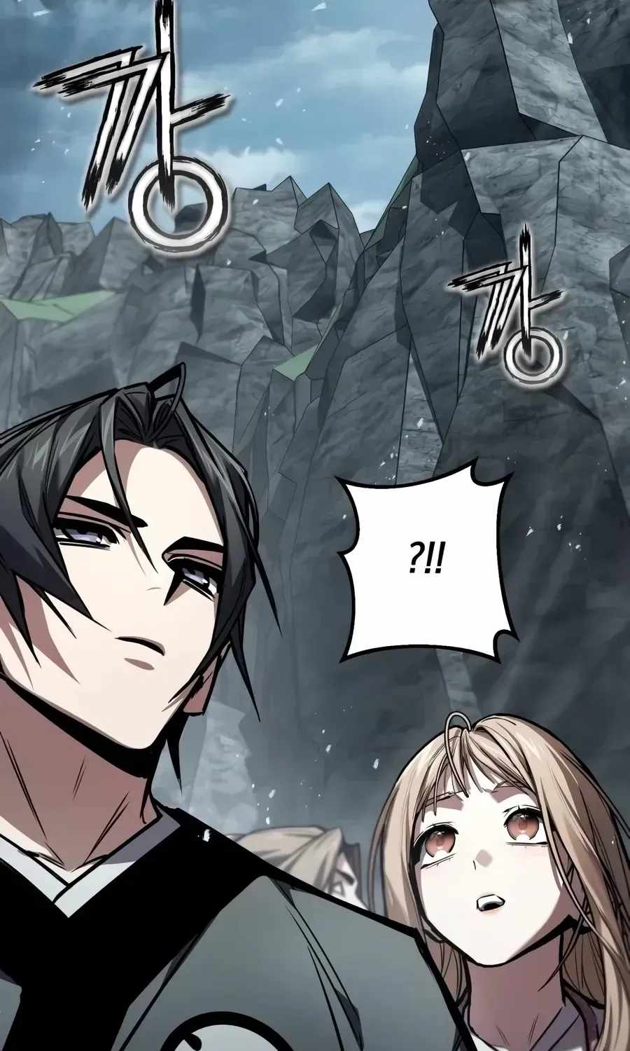 Supreme Demon of Hyungsan Chapter 34-eng-li - Page 42