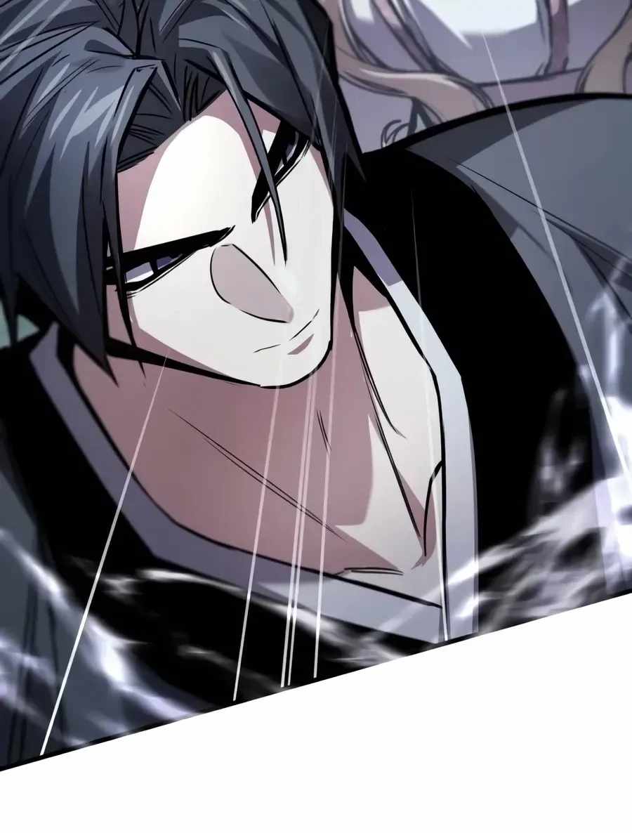 Supreme Demon of Hyungsan Chapter 34-eng-li - Page 10