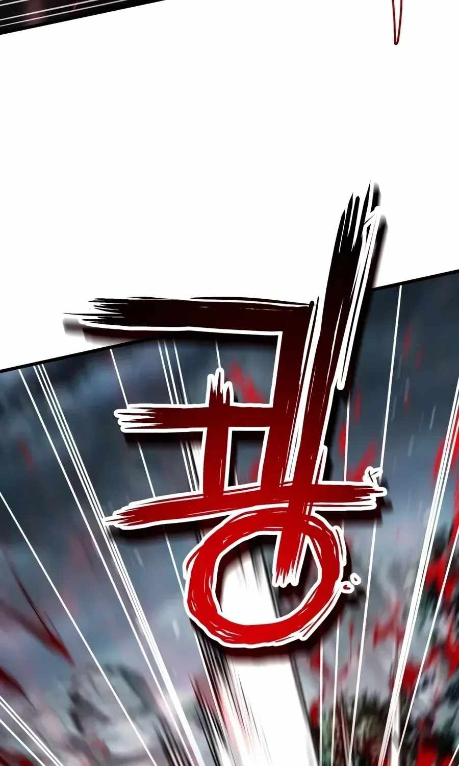 Supreme Demon of Hyungsan Chapter 34-eng-li - Page 61