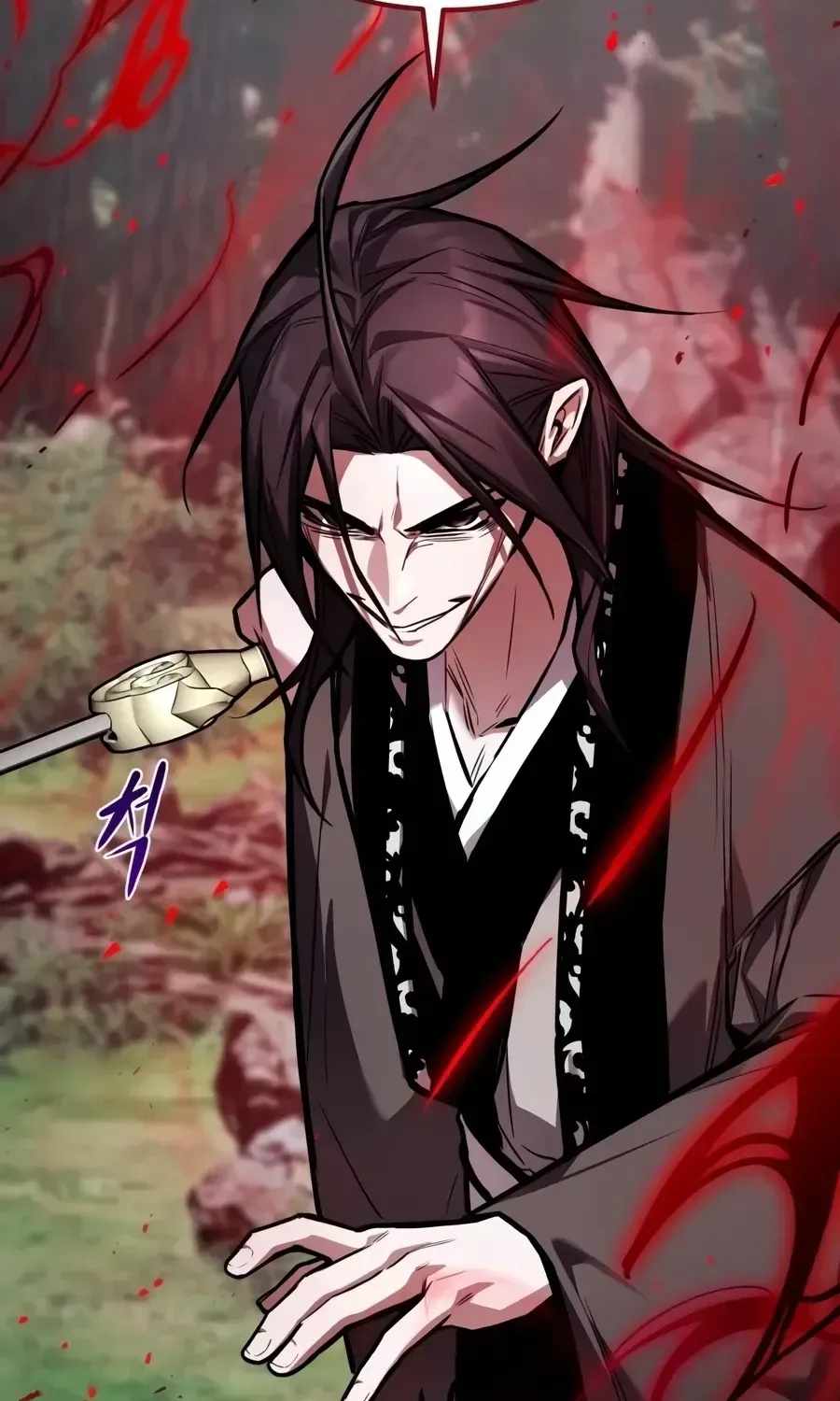 Supreme Demon of Hyungsan Chapter 34-eng-li - Page 119