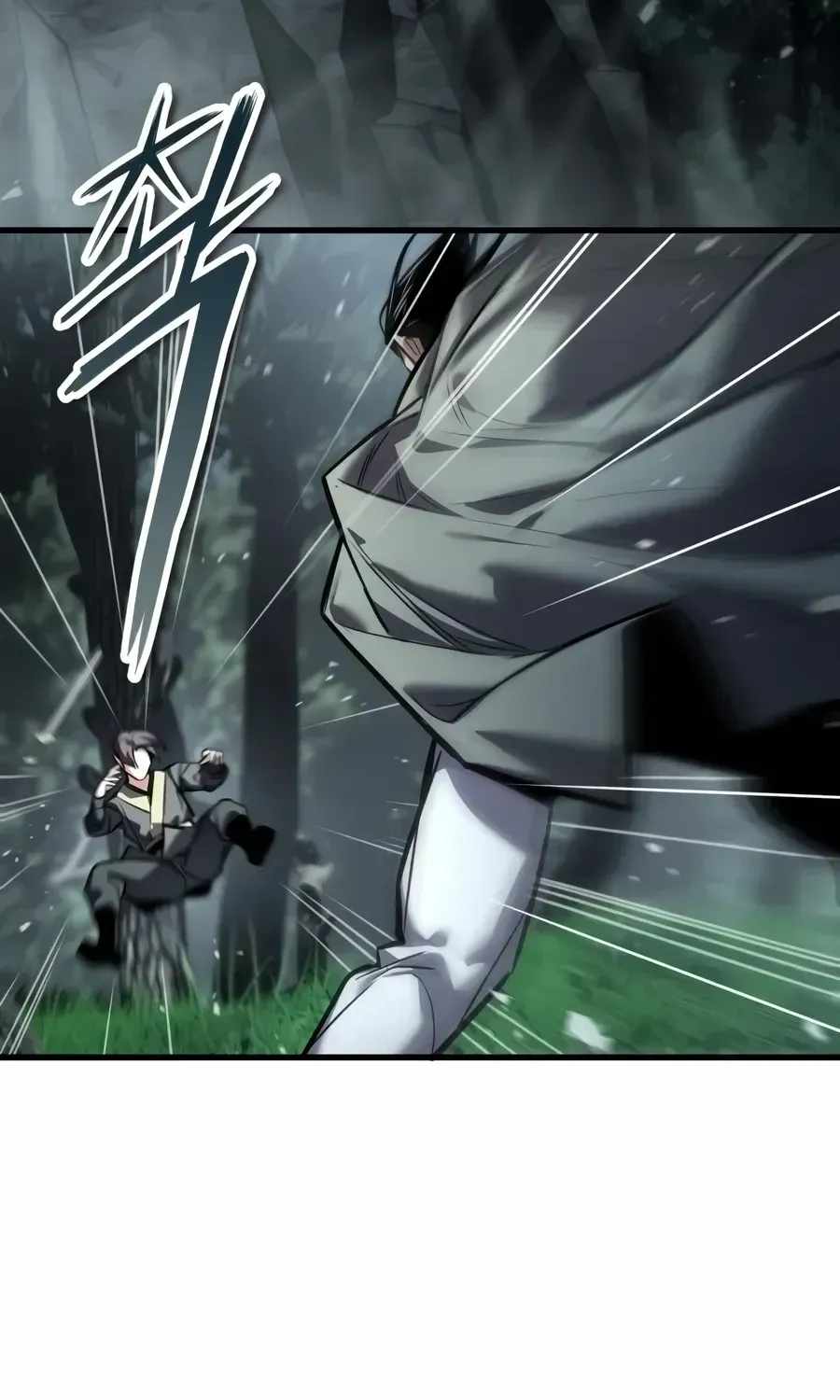 Supreme Demon of Hyungsan Chapter 34-eng-li - Page 48