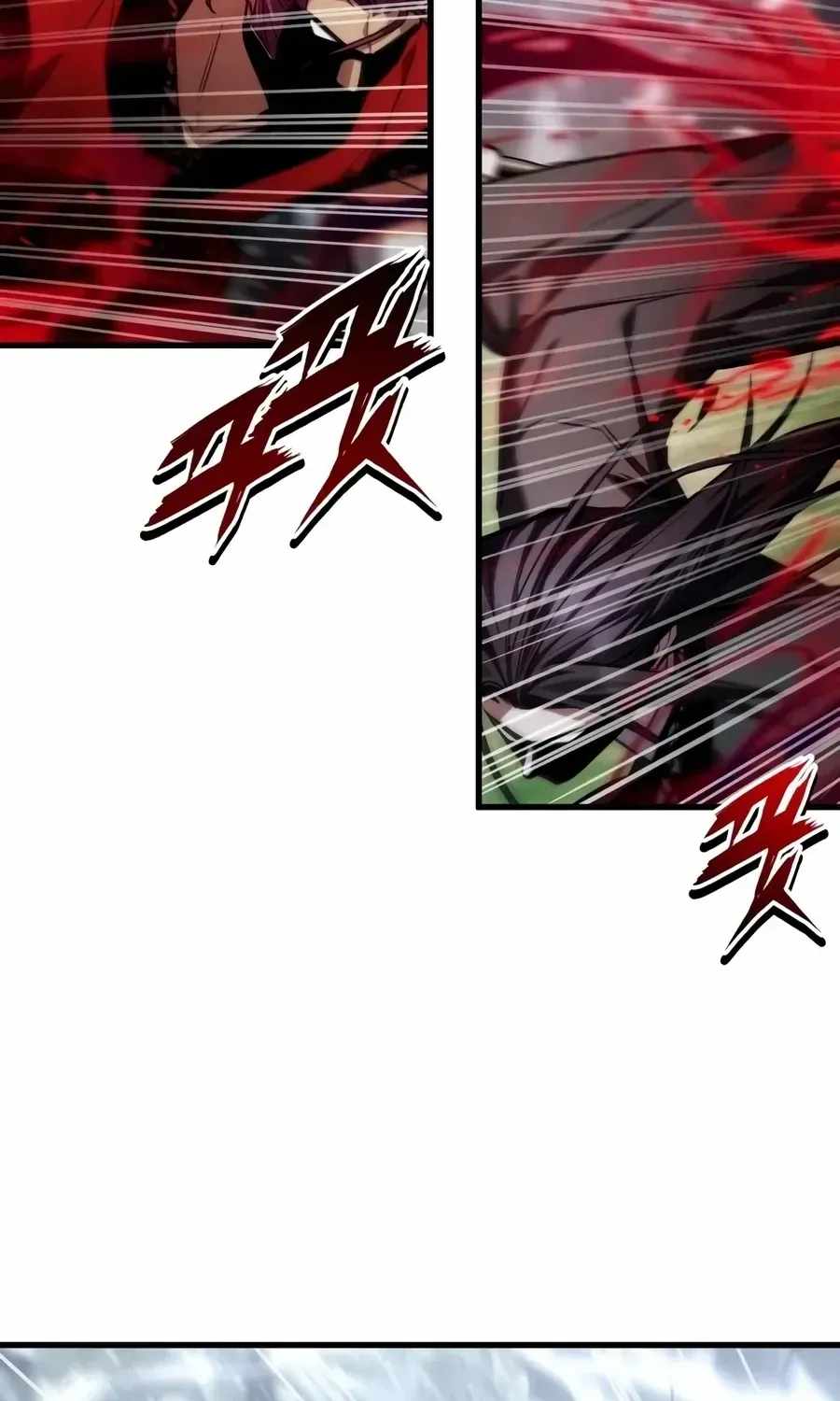 Supreme Demon of Hyungsan Chapter 34-eng-li - Page 130