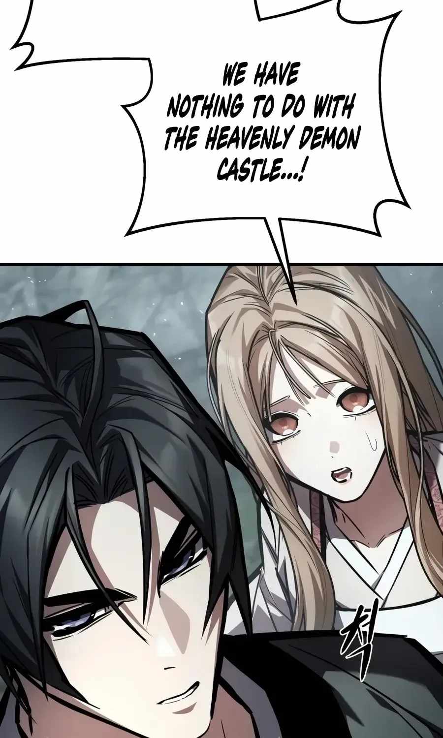 Supreme Demon of Hyungsan Chapter 34-eng-li - Page 123